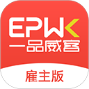 一品眾包