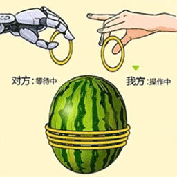 你智商多少 v4.1安卓版