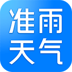 准雨天气预报