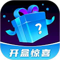 盲盒达人 v1.1.5 安卓版