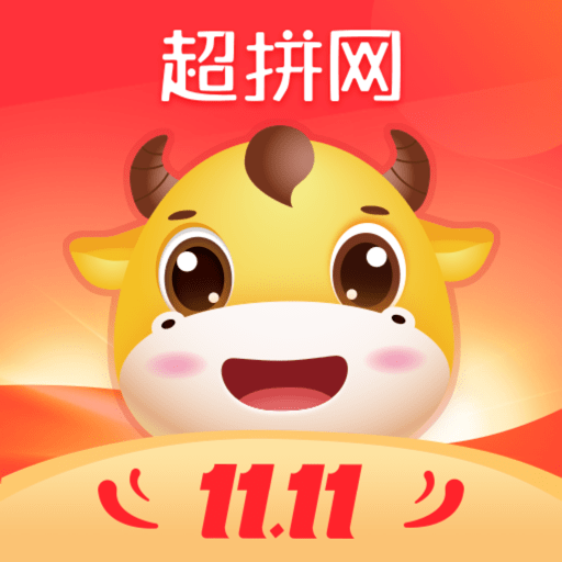 超拼網(wǎng)