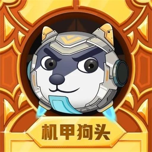開心錘錘大作戰 v1.0.1安卓版