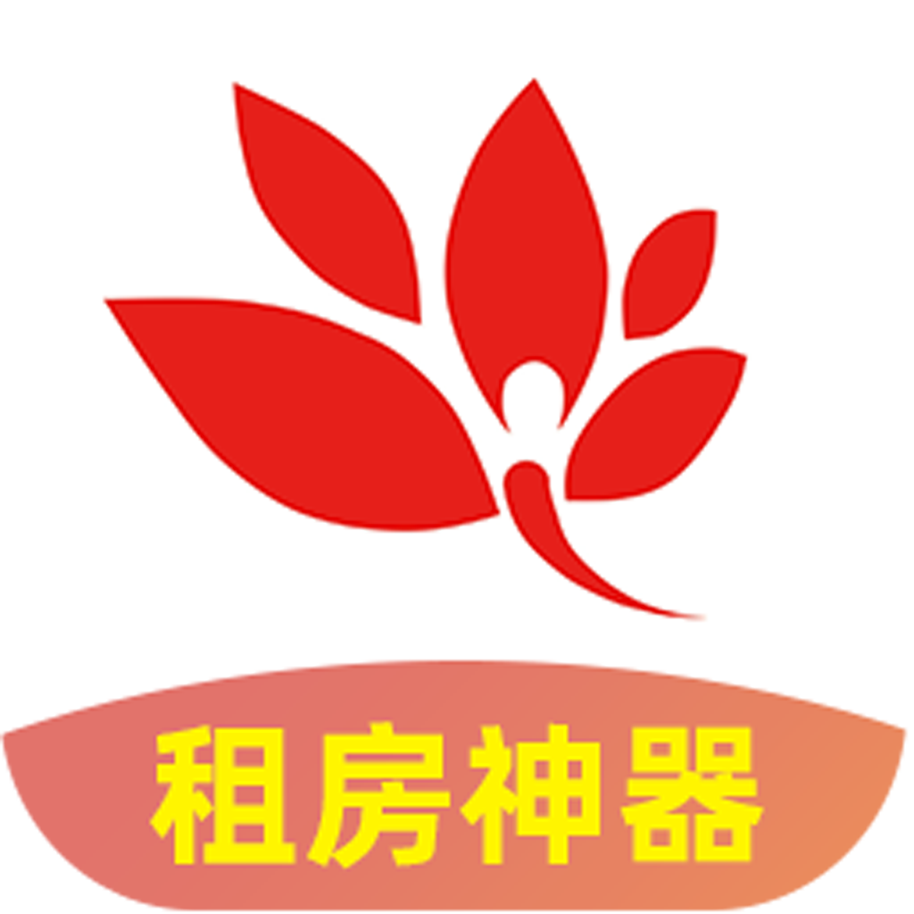 優(yōu)區(qū)生活租房