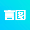 言图智能驾驶助手