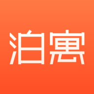 泊寓公寓