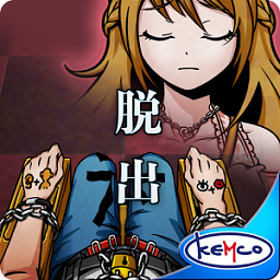 脫出雙人密室 v1.0.4g安卓版