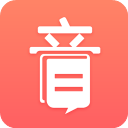 音書官方版