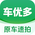 車優多