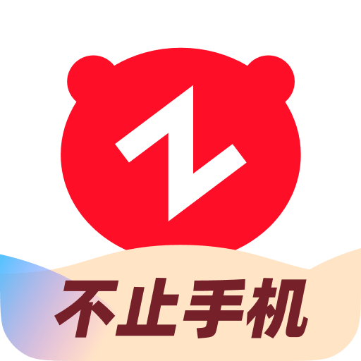 轉轉app回收手機