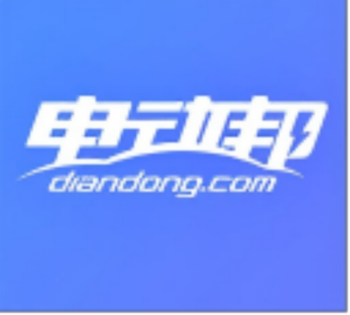 電動邦