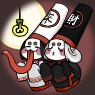 我在地府修電燈
