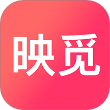 映覓