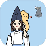 這個動物不正經