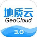 地質(zhì)云 v3.3.121401安卓版