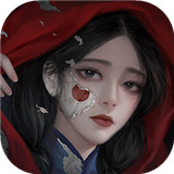 紙祭 v1.0安卓版