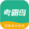考霸島 v3.14安卓版
