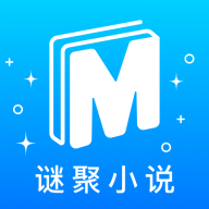 謎聚 v1.0.3安卓版