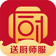 名廚之家