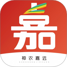 神農嘉選