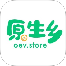 原生鄉