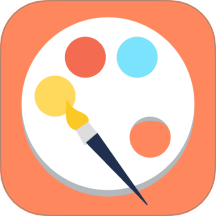 愛筆繪畫 v1.0.1安卓版