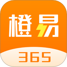 橙易進貨
