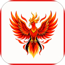 火焰鳥 v1.3安卓版