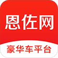 恩佐網