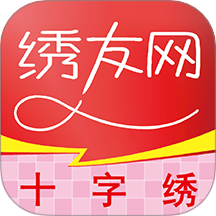 十字绣绘图 v1.0.2安卓版