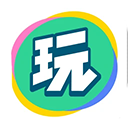 會玩老版本