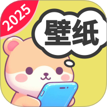 億點(diǎn)點(diǎn)壁紙