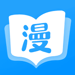 漫畫免費大全