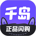 千島潮玩族 v6.11.0安卓版