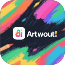 artwout繪畫