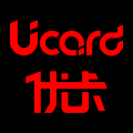 優卡
