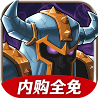 黑暗领域 v2.7.0安卓版