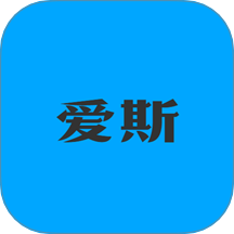 愛斯畫筆