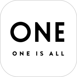 one一個