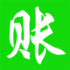 賒賬記賬 v1.1.53安卓版