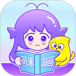 可米漫畫