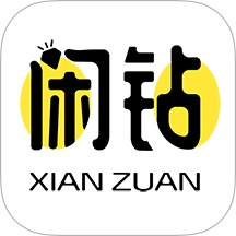 閑鉆回收