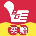 粵通天下