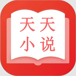 愛旗小說閱讀器