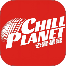 去野星球