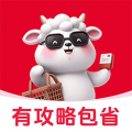 羊毛課代表