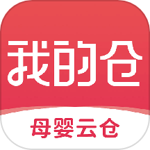 我的倉 v1.0.1安卓版