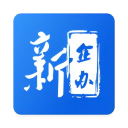 新企辦 v1.0.1安卓版
