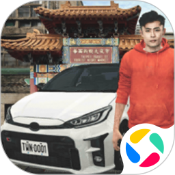 可靠快递 v14安卓版