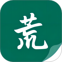書荒閣
