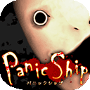 惊恐游轮 v1.0.0安卓版